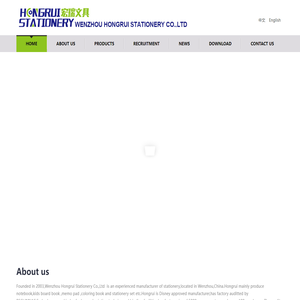 Wenzhou Hongrui Stationery Co.,Ltd
