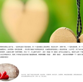 17玩家游戏网-最新正版免费游戏-热门手机软件游戏网