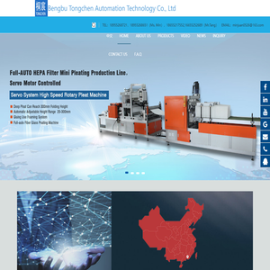 Bengbu Tongchen Automation Technology-Bengbu Tongchen Automation Technology Co., Ltd