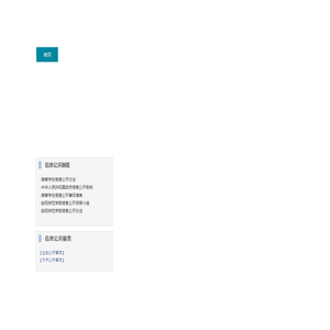 T社定制 - 高品质T恤文化衫服装定制平台