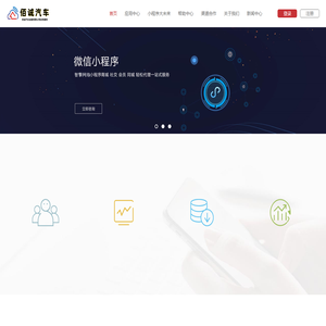 智擎网络