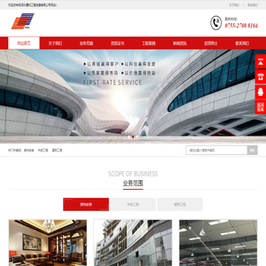 铜铝过渡排|铜铝复合排|铜铝导电排|铜铝过渡板|泰州全吉鑫电力设备有限公司