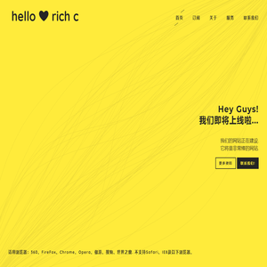 珠海天勤资产管理有限公司