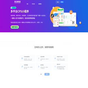 首页 济宁经发投资集团有限公司