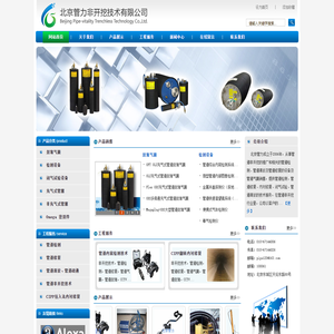 91瓒纰颁腑瀛骞涔涔绮惧_戒骇涓轰轰烘_涓轰轰哄コ浜烘_浜娲叉ユ涓轰哄ㄧ嚎瑙_浜娲叉av浜虹ㄧ嚎瑙楹昏_ユㄧ嚎句轰轰_浜哄澶璐规绂╃