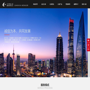 石家庄六郎家具有限公司|集研发、生产、销售为一体的综合性家具企业