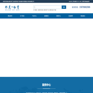 抗震支架设备_抗震支架厂家_抗震支架生产设备-霸州市邦昊冷弯设备有限公司