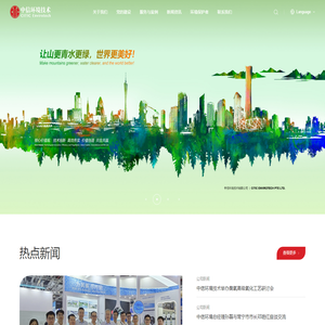 浙江绿驹车业有限公司-电动摩托车,电动车,电动自行车