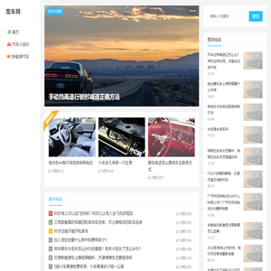 呼市朱氏专业舞台灯光音响|呼和浩特灯光音响|呼市专业灯光音响|内蒙古灯光音响|呼和浩特舞台耗材|内蒙古舞台耗材|内蒙古演出设备|呼和浩特演出设备