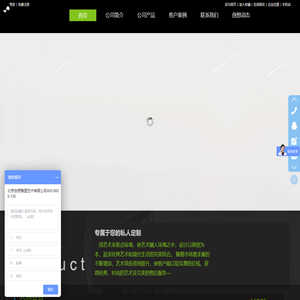 不锈钢雕塑厂-玻璃钢雕塑厂-铸铜雕塑定制-水泥雕塑制作-北京创想雕塑艺术有限公司