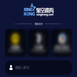 B体育·(sports)官方网站 - 手机APP下载入口