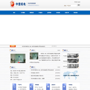 小型喷雾干燥机_低温喷雾干燥机_有机溶剂喷雾干燥机_上海乔枫