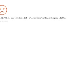MVE振动电机_MVE震动电机_MVE卧式振打电机-河南新乡德诚生产厂家
