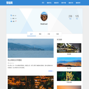 雪链下载站 | 手机游戏大全 | 安卓应用市场 | 热门手游下载