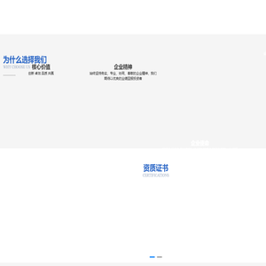 太原恒德源动保科技开发有限公司