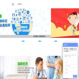 禾连apply