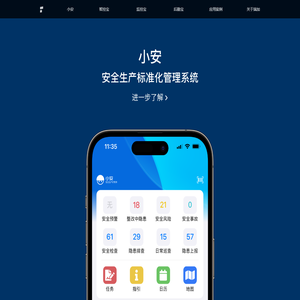 瑞加