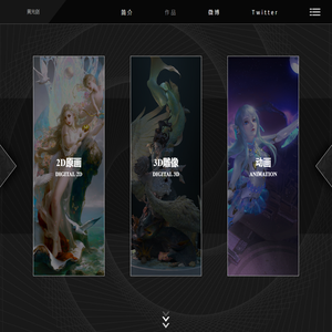 G.J ART--黄光剑CG艺术个人网站