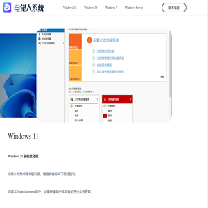 奥罗拉丝绸-大师作品,大使国礼,丝绸礼品,真丝美术品 | 奥罗拉丝绸, 80国驻华大使站台丝绸品牌。高端品质，低调奢华，丝绸正反面颜色接近，手工密针反卷边，高难度台版印工艺，尽显意大利设计师奢侈品设计风范