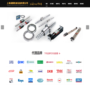 -泰州市中环分析仪器有限公司