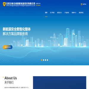 儿童水上乐园,室内水上乐园设备,水上游乐设备,人工造浪设备,温泉水处理设备,真空造浪设备-郑州亿浪环保设备有限公司
