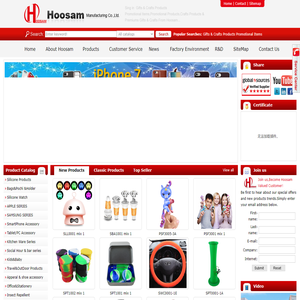 Hoosam Gifts Manufacturing Co.,Ltd