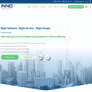 INNO – Small Business ERP Systems in China | Simpler, Smarter Process
