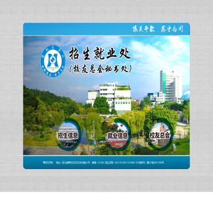 开物云--水电行业一站式工业互联网平台