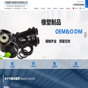 嘉贝乐防水涂料_自流平,美缝剂厂家,瓷砖胶_嘉贝乐