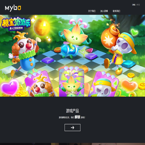 麦博文化传播有限公司