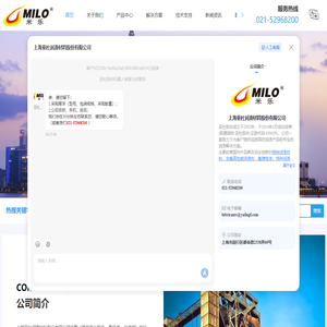 全氟聚醚润滑脂-高温润滑脂-3M氟化液-氟素润滑油脂-上海亚杜润滑材料股份有限公司