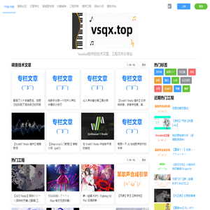vsqx.top