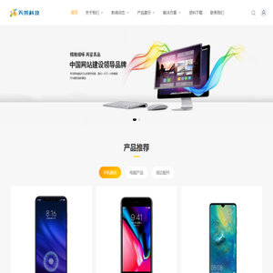 老街腾龙公司网址_在线客服微/yz188987