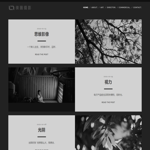 徕图摄影 LiePhoto.com