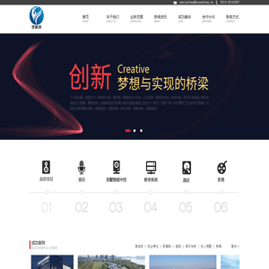 苏州艺韵丰声光技术有限公司