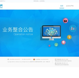 首页-宜信惠民官网