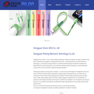 Dongguan Oscon Gifts Co., Ltd - production of all kinds of mobile phone related electronic accessories