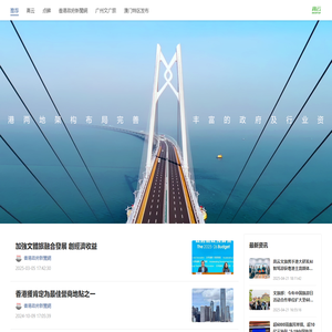 高云