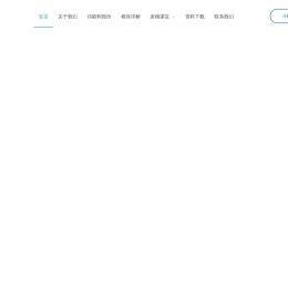 全球买家资源、360度买家背景——麦穗搜索 - 烟台玖孜网络科技有限公司