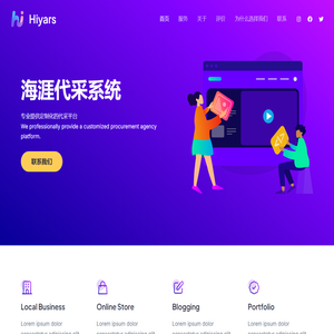 Hiyars