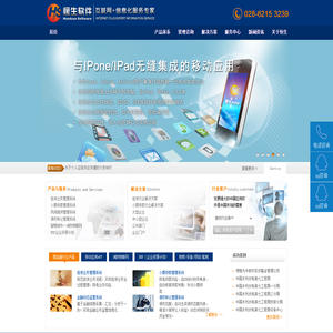 野兽与香蕉-专注品牌全案策划-vi设计-IP设计-包装设计的品牌创意咨询公司，广州野兽派创意咨询有限公司