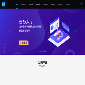 河北穗融财务服务有限公司