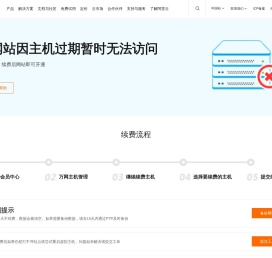 上海世茸环保科技中心一站式环保咨询方案服务商，您值得信赖的环保管家