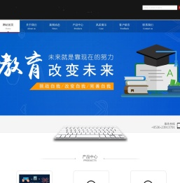  + webname + 