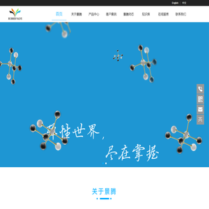 Fuzhou Jingteng Seiko Rubber & Plastic Products Co., Ltd