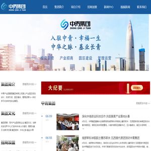 2025新澳正版免费资料大全,2025新澳天天资料免费大全,2025新澳精准资料免费,新澳2025今晚开奖结果资料大全,2025澳门正版全年资料免费大全,新澳2025今晚开奖资料2025澳门天天开好彩大全正版优势评测