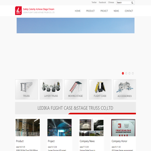 LEDIKA FLIGHT CASE & STAGE TRUSS CO,LTD