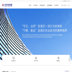 优茗网社交电商系统
