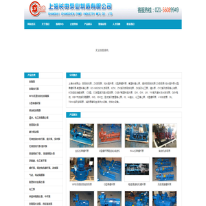 自吸排污泵_ZX自吸泵_污水提升泵_G型单螺杆泵-上海长申