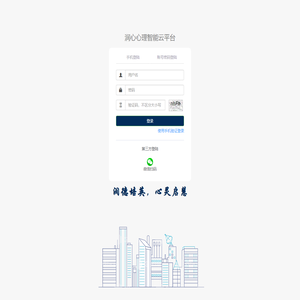 广州市润心文化有限公司